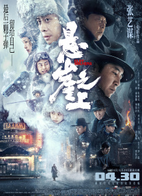 打屁股the porn